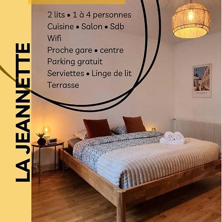 فيلا La Jeannette - Proche Gare-Centre, 2 Lits, Terrasse Châteauroux المظهر الخارجي الصورة